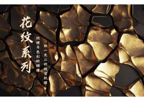 兴顺粉末_14#花纹,桔纹,锤纹